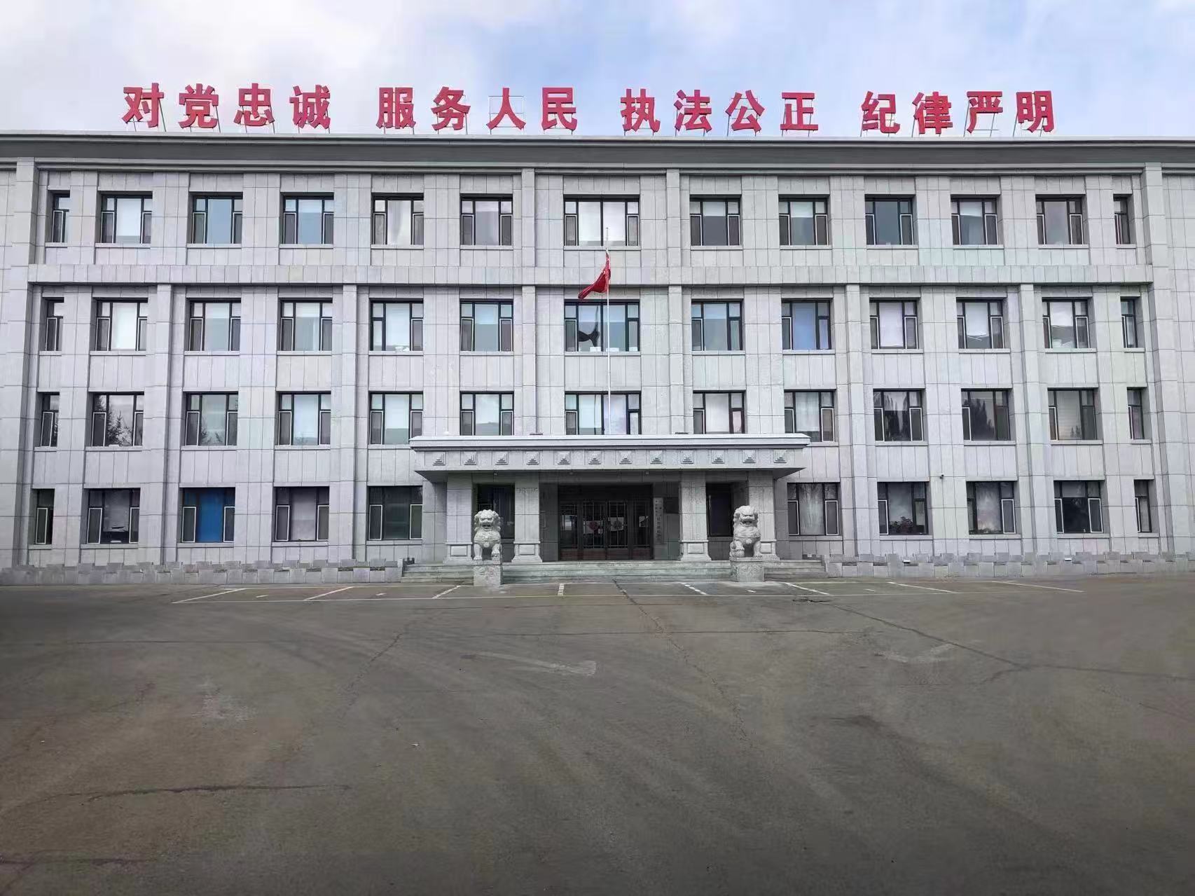 主页照片.jpg