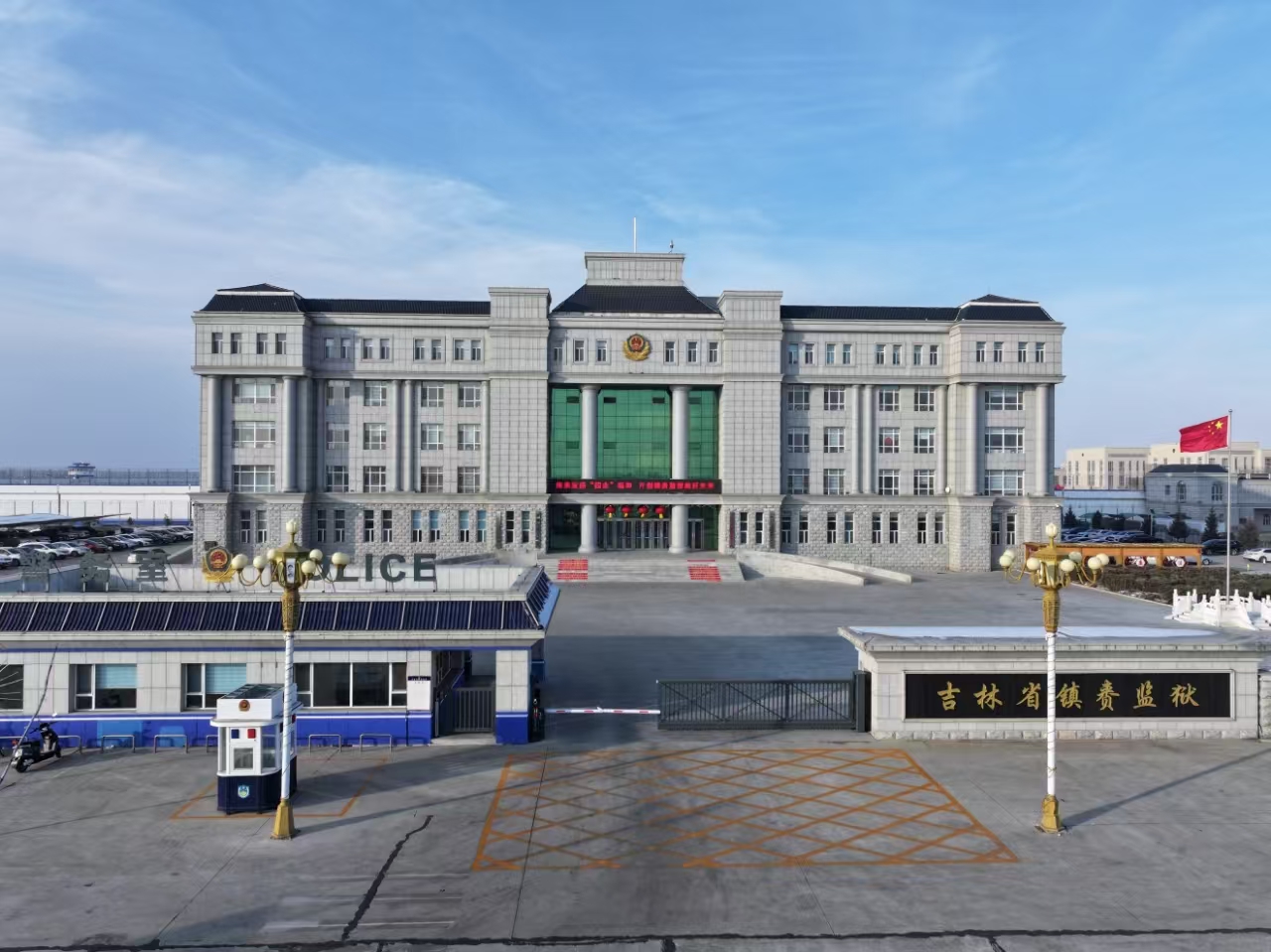 图片 (2).jpg