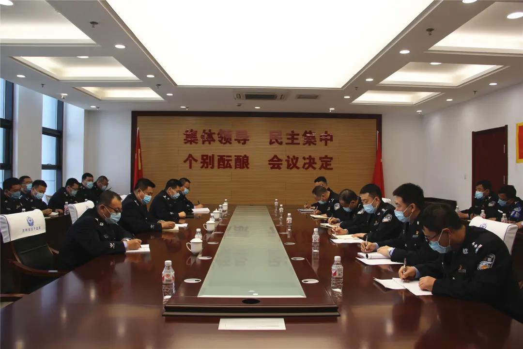 四平监狱开展“为警徽添彩”讨论会2.jpg