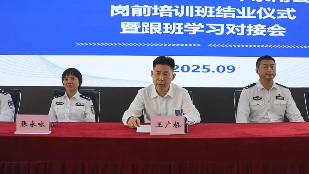 铸魂砺剑启新程 跟班淬炼育尖兵.jpg