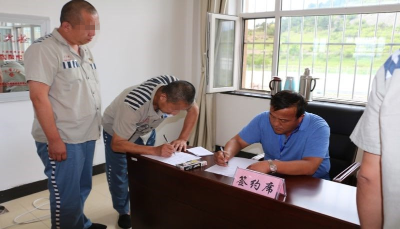 吉林省司法厅王羚副厅长深入延吉监狱调研指导工作