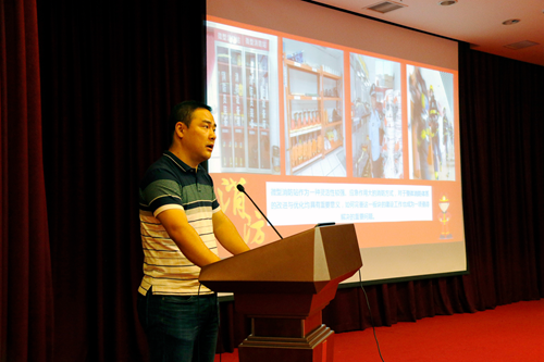 5延吉监狱民警王强在会上发表论文