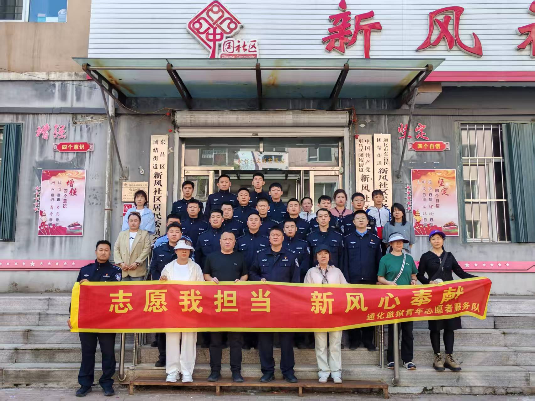 活动现场.jpg
